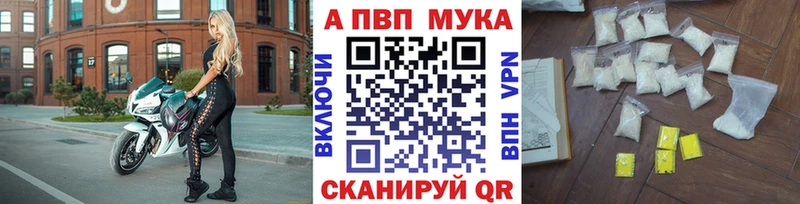 Купить Конопля  APVP  Меф мяу мяу  АМФ  Кокаин  Лахденпохья