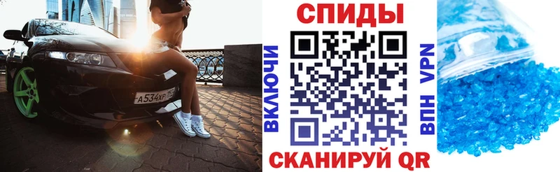 Купить закладки  Лахденпохья  АМФЕТАМИН 97% 