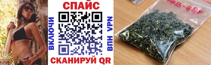 Купить где  Лахденпохья  БУТИРАТ 1.4BDO 