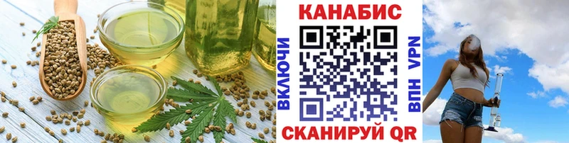 Купить  Лахденпохья  Canna-Cookies марихуана 