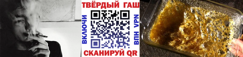 Купить где  Лахденпохья  ГАШИШ индика сатива 