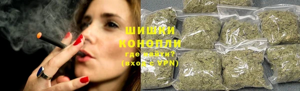 молекула духа Карталы