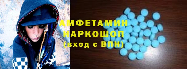 каннабис Карпинск