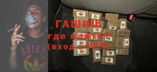 каннабис Карпинск