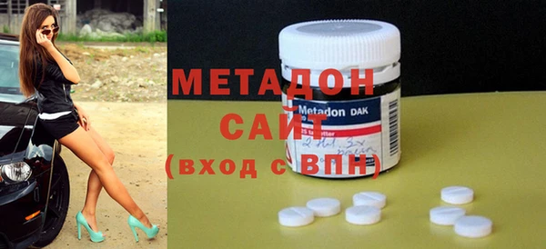 шишки Бежецк