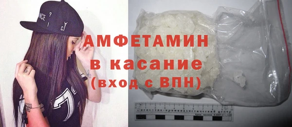 стафф Касимов