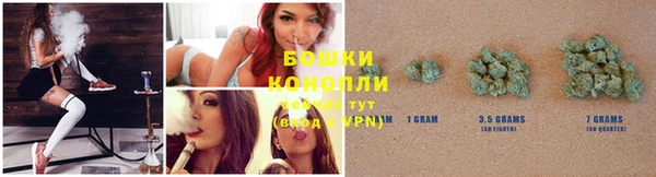 каннабис Карпинск