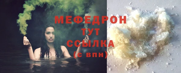 каннабис Карпинск