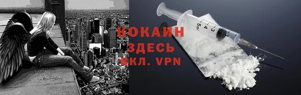 гашишное масло Белая Калитва