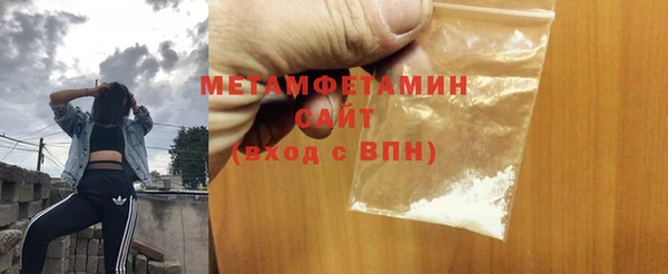 каннабис Карпинск