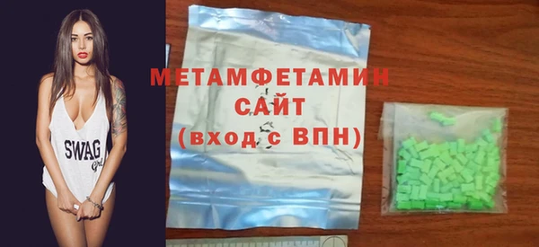 стафф Касимов
