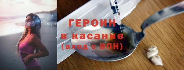 стафф Касимов