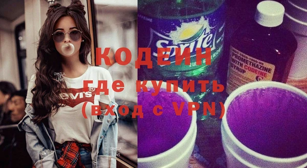 каннабис Карпинск