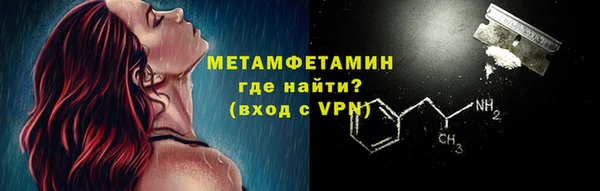 каннабис Карпинск