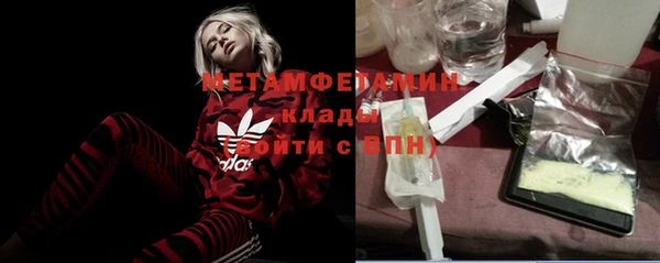 стафф Касимов