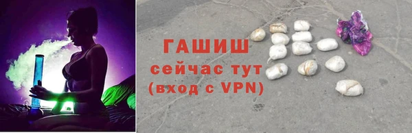 каннабис Карпинск