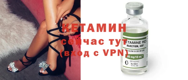 стафф Касимов
