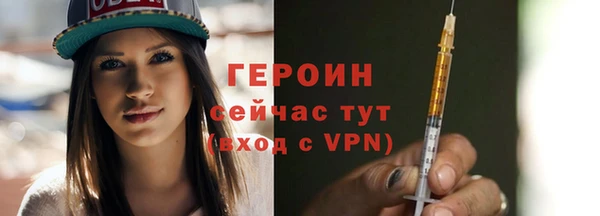 каннабис Карпинск