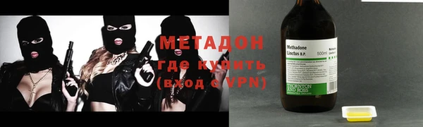 стафф Касимов