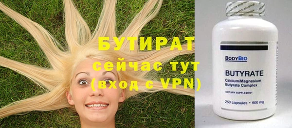 стафф Касимов