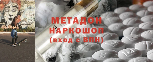 каннабис Карпинск