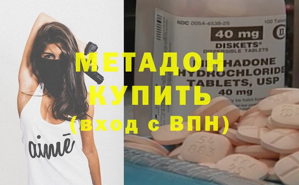 каннабис Карпинск