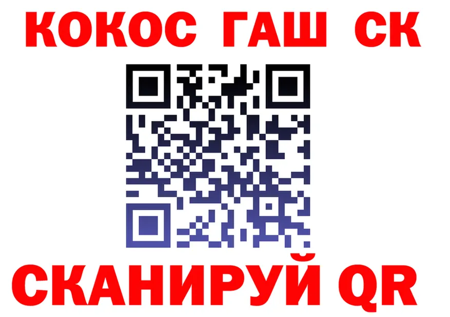 APVP СК КРИС как войти это kraken Лахденпохья