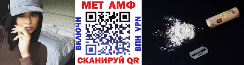 Купить где  Лахденпохья  Метамфетамин Декстрометамфетамин 99.9% 