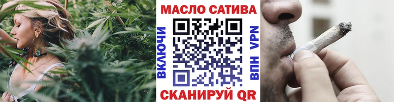 Купить  Лахденпохья  Дистиллят ТГК вейп с тгк 